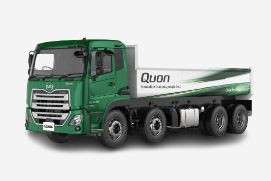 quon safety features