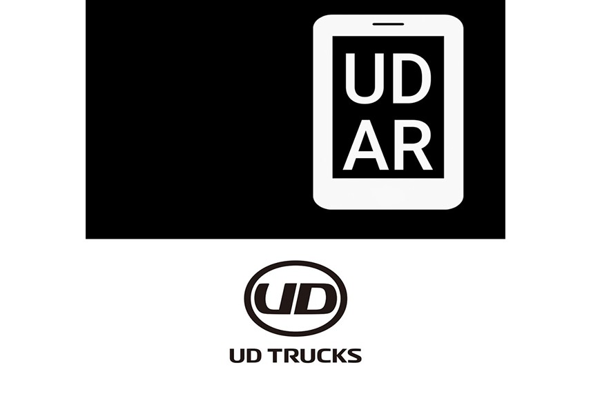 tms-ud-ar