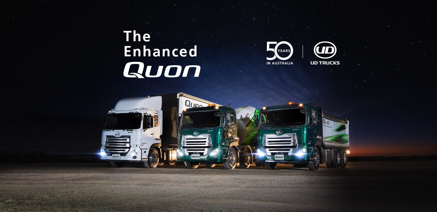 Enhanced Quon with new features