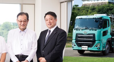 UD Trucks (Japan)