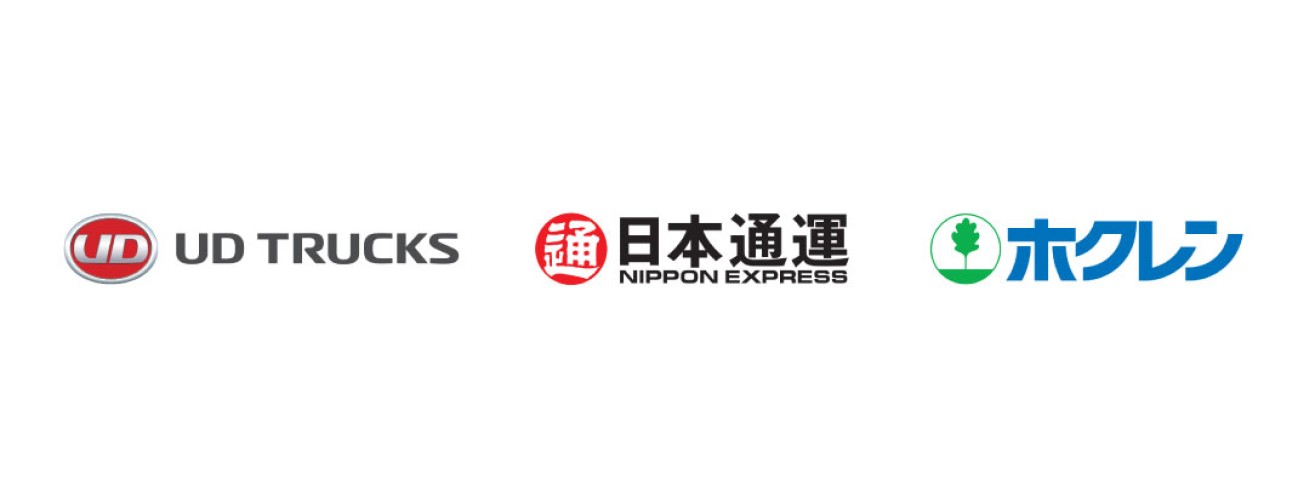 UD Trucks, Nippon Express, Hokuren Agricultural Cooperative Launch Trial of Automated Logistics - Helping Japanese Agriculture Innovate through Technology