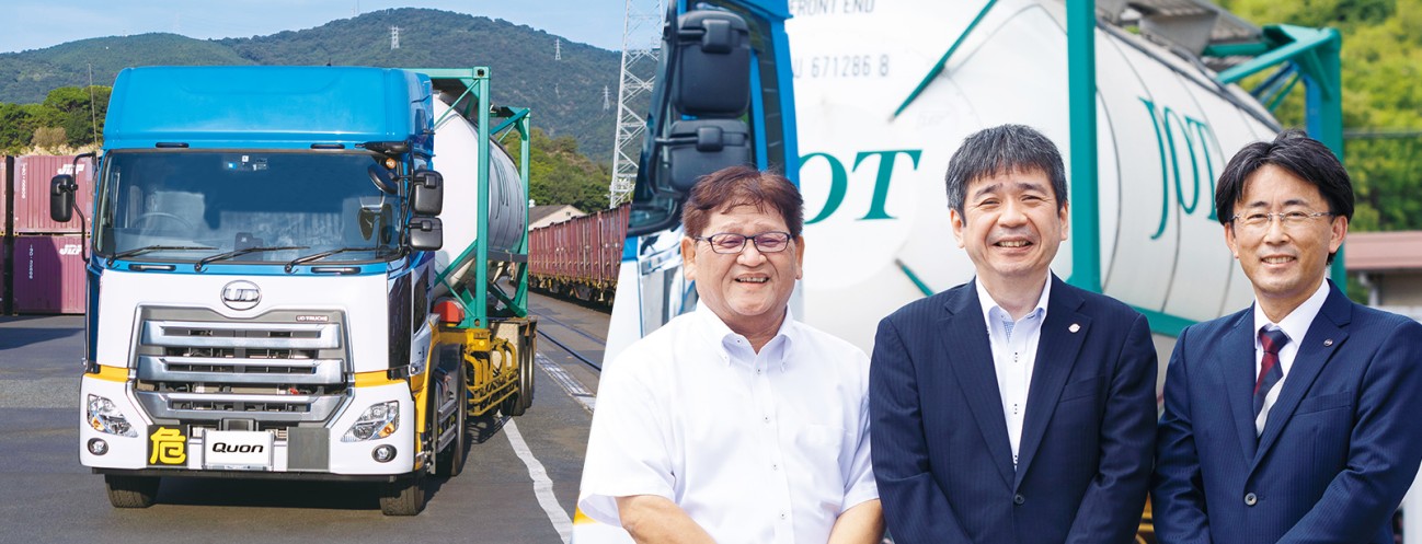 UD Trucks (Japan)