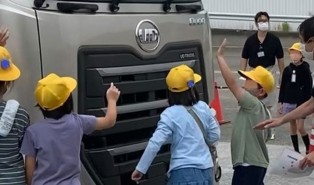 UD Trucks goes the extra mile for traffic safety awareness in Japan