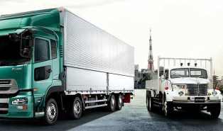 UD Trucks celebrates its 80th anniversary - Reaffirms Commitment to Logistics Industry